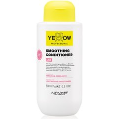 Кондиционер для разглаживания волос Yellow Professional Liss Conditioner, 500 ml