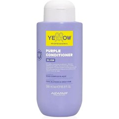 Кондиціонер для волосся Yellow Silver Conditioner, 500 ml, фото 