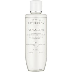 Заспокійливий зволожуючий лосьйон Institut Esthederm Osmoclean Calming Rehydrating Lotion, 200 ml, фото 