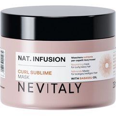 Маска для хвилястого кучерявого та пористого волосся Nevitaly Curl Sublime Mask, фото 