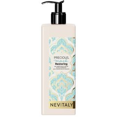 Маска для восстановления волос Nevitaly Precious Restoring Mask, 250 ml