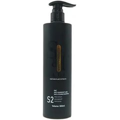 Шампунь против перхоти Bio Plant Secret Fragrance Nourish Shampoo S2, 500 ml