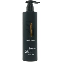 Шампунь для жирных волос Bio Plant Secret Fragrance Nourish Shampoo S4, 500 ml