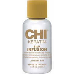 CHI Keratin Silk Infusion Натуральний кератиновий шовк, фото 
