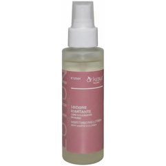 Увлажняющий лосьон с морским коллагеном Dr.Kraut Moisturising Lotion With Marine Collagen