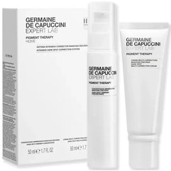 Набор против пигментации Germaine de Capuccini Expert Lab Pigment Therapy Homepack