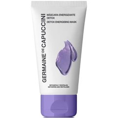 Тонізуюча детокс-Маска Germaine de Capuccini Options Custom Mask Energising Detox, 50 ml, фото 