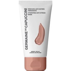 Маска зволожуюча анти-стрес Germaine de Capuccini Options Custom Mask Hydrating Anti-Stress, 50 ml, фото 