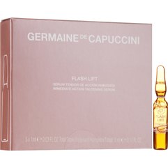 Концентрат із  ефектом  ліфтингу Germaine de Capuccini Options Flash Lift Immediate Action Tautening Serum, 5*1 ml, фото 