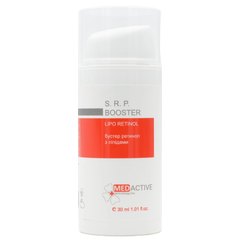 Бустер ретинол з ліпідами 4% MedActive S.R.P. Booster Lipo Retinol, 30 ml, фото 