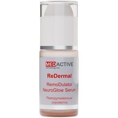 Ремодулювальна сироватка MedActive Serum Redermal RemoDulator NeuroGlow, 30 ml, фото 
