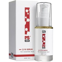 Успокаивающая сыворотка антикурозная OnMacabim C.P.R. Serum Couperosе, 30 ml