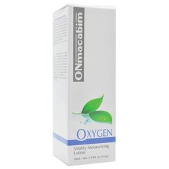 Увлажняющая эмульсия SPF15 OnMacabim Oxygen Vitality Moisturizing Lotion, 50 ml