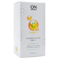 Питательная маска с витамином C OnMacabim VC Nourishing Scin Mask Vitamin C, 50 ml