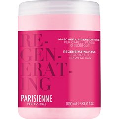 Відновлююча маска для ламкого та пошкодженого волосся рожева Parisienne Italia Evelon Crema Regeneratrice Pink, 750 ml, фото 