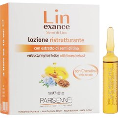 Ампулы для волос с экстрактом семян льна Parisienne Italia Semi Di Lino Restructuring Hair Lotion