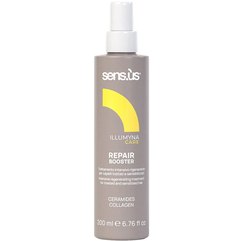 Восстанавливающий бустер для поврежденных волос Sensus Illumyna Repair Booster, 200 ml