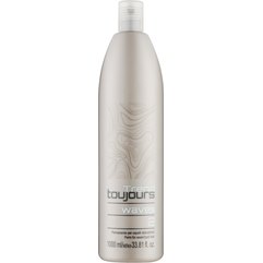Перманент для слабых и окрашенных волос Trend Toujours Waves 2 Perm For Weak Dyed Hair, 1000 ml