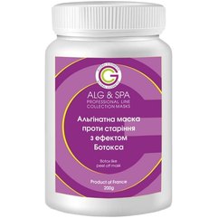Alg & Spa Botox like peel off mask Альгінтна маска проти старіння шкіри обличчя з ефектом ботокса, фото 
