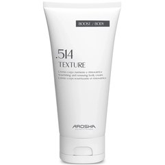 Интенсивно восстанавливающий и увлажняющий крем Arosha Body Rescue Texture .514,  200 ml