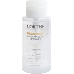 Двофазний засіб для демакіяжу очей і губ Corthe Dermo Essential Point Make-Up Remover, 330 ml, фото 