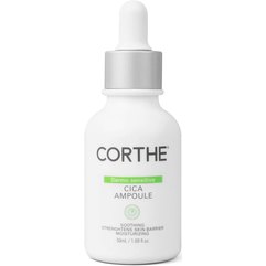 Сироватка для чутливої шкіри Corthe Dermo Sensitive Cica Ampoule, 50 ml, фото 