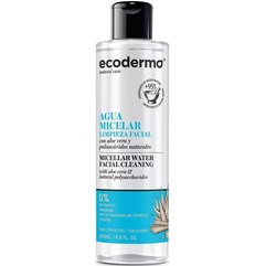 Міцелярна вода Ecoderma Aloe & Hyaluronic Micellar Water, 200 ml, фото 