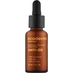 Сироватка для обличчя Ecoderma Anti-Ox Face Serum, 30 ml, фото 