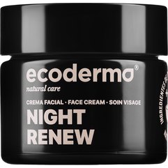 Інтенсивно відновлювальний нічний крем для обличчя Ecoderma Intensive Repair Night Face Cream, 50 ml, фото 