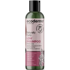 Крем-шампунь пом'якшуючий для кучерявого волосся Ecoderma Natural Curls Low Shampoo, 250 ml, фото 