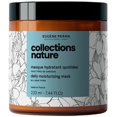 Маска для зволоження волосся Eugene Perma Collections Nature Daily Moisturizing Mask, 220 ml, фото 