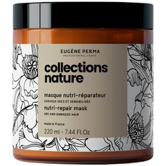 Відновлювальна маска для волосся Eugene Perma Collections Nature Nutri-Repair Mask, фото 