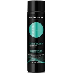 Шампунь для жирних коренів та сухих кінчиків Eugene Perma Essentiel Keratin Balance Shampoo, 250 ml, фото 