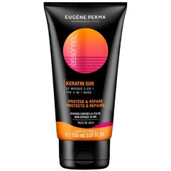 Відновлювальна маска 2 в 1 для волосся після впливу сонця Eugene Perma Essentiel Keratin Sun 2-in-1 Mask, 150 ml, фото 