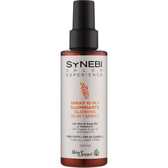 Спрей для блиску 10 у 1 Helen Seward Synebi Glowing 10 in 1 spray, 150 мл, фото 