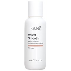 Кондиціонер для розгладження та пом'якшення волосся Keune Care Velvet Smooth Conditioner, фото 