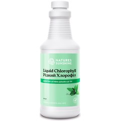 Хлорофилл жидкий NSP Chlorophyll Liquid, 476 ml