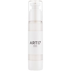 Бальзам для рук з нішевим ароматом Pelovit-R Hand Вalm. 50 ml, фото 