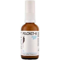 Подо-гель для відновлення шкіри та нігтів Pelovit-R Podo-Gel, 50 ml, фото 