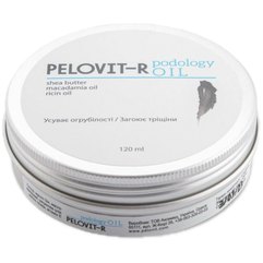 Масло для ног Pelovit-R Podology Oil, 120 ml
