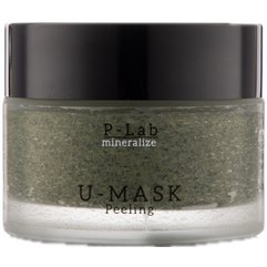 Маска-пілінг для обличчя Pelovit-R U-Mask Peeling, 50 ml, фото 