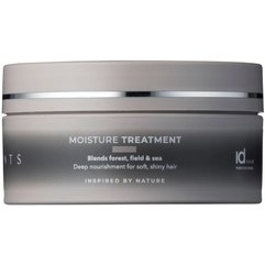 Зволожуюча маска для сухого та кучерявого волосся id Hair Elements Moisture Treatment, 200 ml, фото 