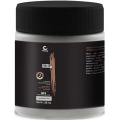 Кератин для випрямлення та відновлення волосся H-Tokyo Coffee Premium Intensive Reconstructive Mask, фото 