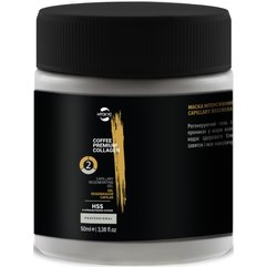 Випрямляючий колагеновий гель Крок 2 H-Tokyo Coffee Premium Collagen Hair Regenerating Gel, фото 