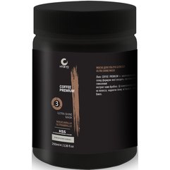 Маска ультра блиск Крок3 H-Tokyo Coffee Premium All Liss, фото 