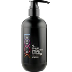 Шампунь для збереження кольору id Hair Colour Lock Shampoo, 500 ml, фото 