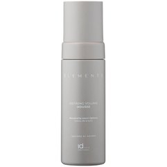 Мус для об’єму та чіткої фіксації локонів id Hair Elements Styling Defining Volume Mousse, 150 ml, фото 