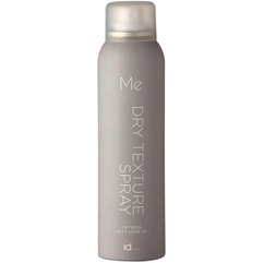 Текстуруючий спрей для об'єму та освіження укладки id Hair ME Dry Texture Spray, 150 ml, фото 