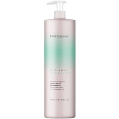 Шампунь живильний C Cinque Milk & Hone Professional, 1000 ml, фото 