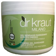 Освежающий крио-гель с ментолом Dr. Kraut Crio Gel Fresco (500 мл)